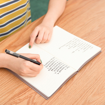 Блокнот Deli 22284BROWN