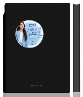 Блокнот Deli 22290BLACK