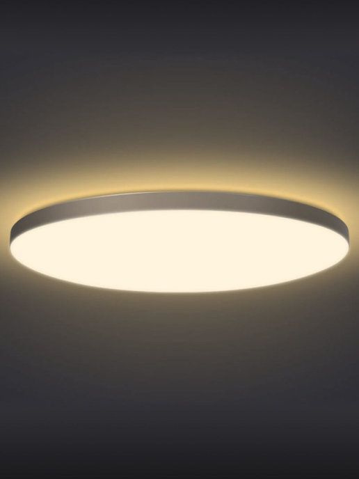 Yeelight arwen clearance ceiling light 470a