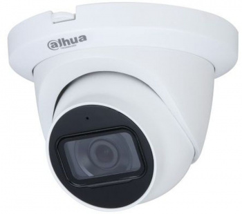 Камера видеонаблюдения аналоговая Dahua  DH-HAC-HDW1200TLMQP-A-0280B