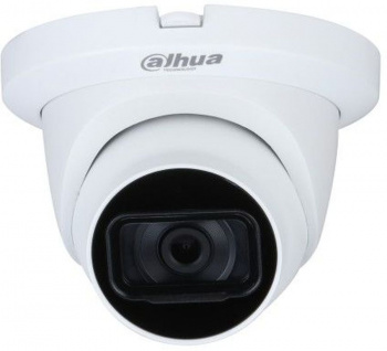 Камера видеонаблюдения аналоговая Dahua  DH-HAC-HDW1200TLMQP-A-0280B