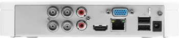 Видеорегистратор Dahua  DH-XVR5104C-4KL-I3