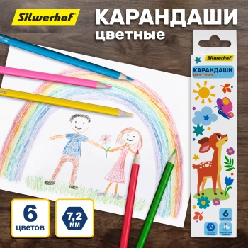 Карандаши цв. Silwerhof  Веселые друзья