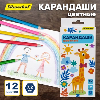 Карандаши цв. Silwerhof  Веселые друзья