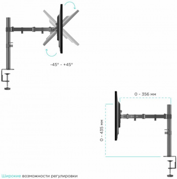 Кронштейн для мониторов Onkron D221E