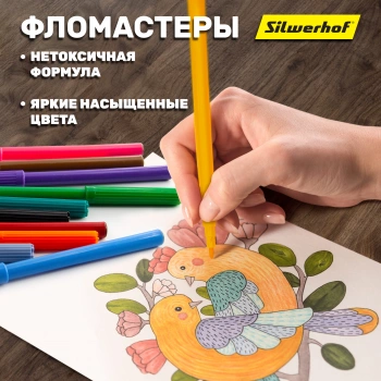 Фломастеры Silwerhof  Веселые друзья