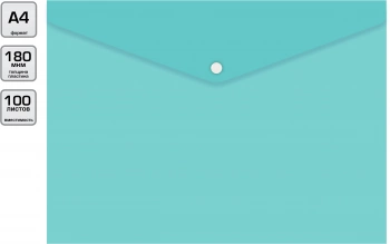 Конверт на кнопке Бюрократ Pastel -PKPAST/GRN A4 пластик 0.18мм мятный