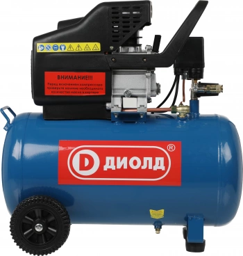 Компрессор поршневой Диолд КВП-1-2100-50