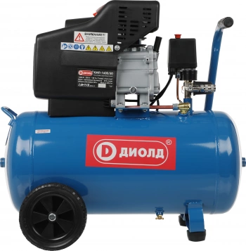 Компрессор поршневой Диолд КМП-1600/50