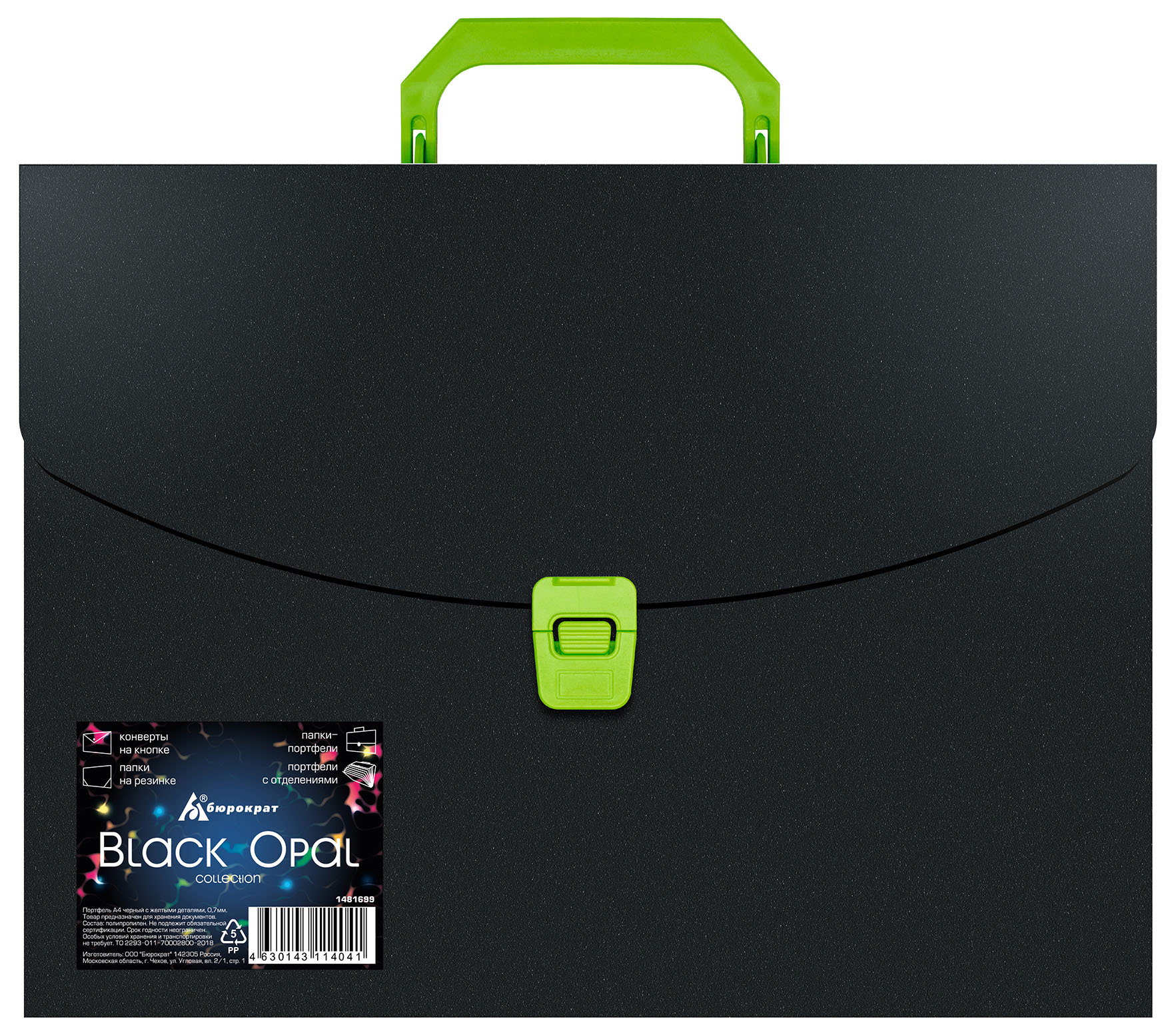   Black Opal BLPP01LETT 1 . A4  0.7 /