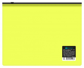 Папка на молнии ZIP Бюрократ Double Neon DNEBPM5AYELBL A5 полипропилен 0.15мм желтый цвет молнии черный