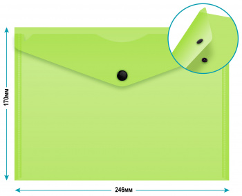 Конверт на кнопке Бюрократ Double Neon DNEPK804A5LETT A5 гориз. пластик 0.15мм салатовый