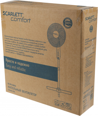 Вентилятор напольный Scarlett SC-SF111B23