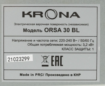 Варочная поверхность Krona Orsa 30