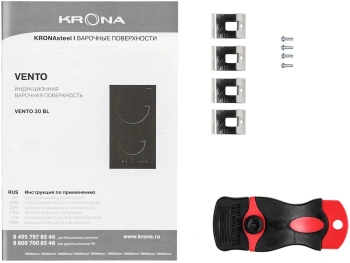 Индукционная варочная поверхность Krona Vento 30