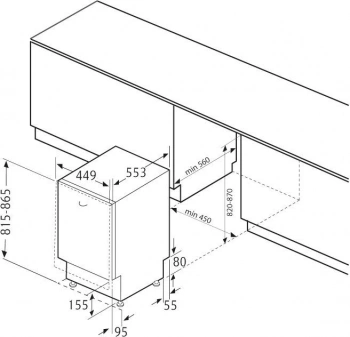 Посудомоечная машина встраив. Krona Kaskata 45