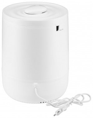 Увлажнитель воздуха Starwind SHC1510