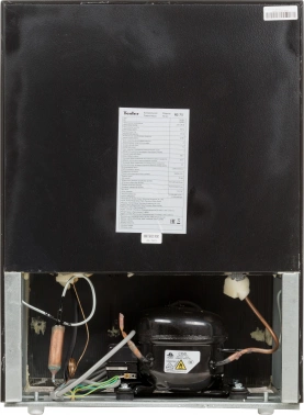 Холодильник Tesler RC-73