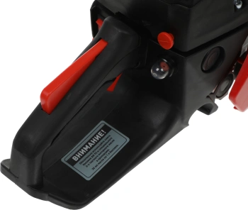 Бензопила Парма  БП 045/15