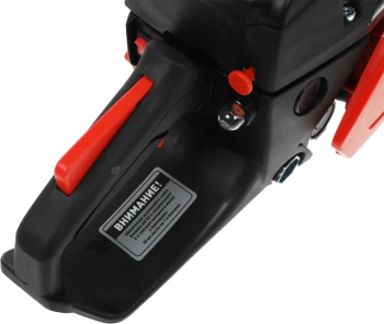 Бензопила Парма  БП 058/18