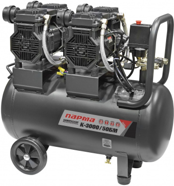 Компрессор поршневой Парма БМ K-3000/50БМ