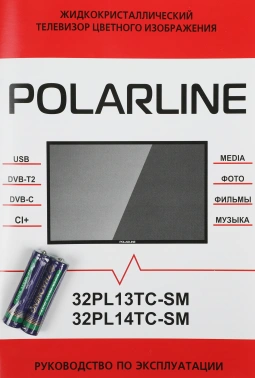 Телевизор LED PolarLine 32