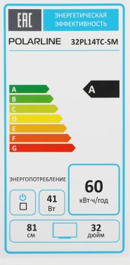 Телевизор LED PolarLine 32