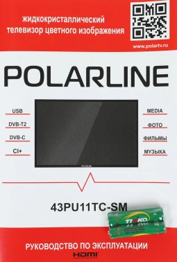 Телевизор LED PolarLine 43