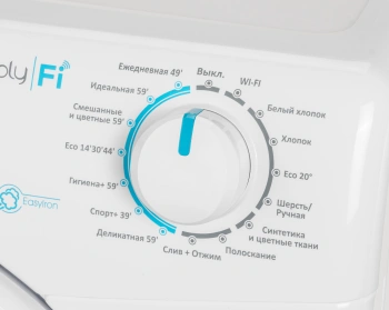 Стиральная машина Candy Smart Pro CSO34 106T1/2-07