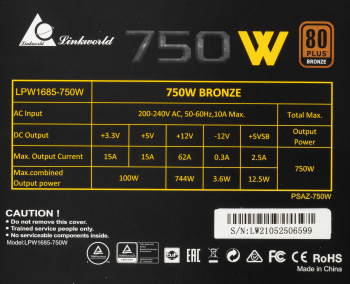 Блок питания LinkWorld ATX 750W LW-750B
