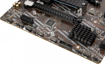 Материнская плата MSI A520M PRO