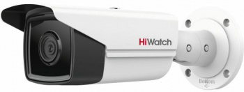 Камера видеонаблюдения IP HiWatch Pro  IPC-B542-G2/4I (4mm)