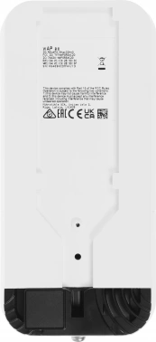 Точка доступа MikroTik wAP ac