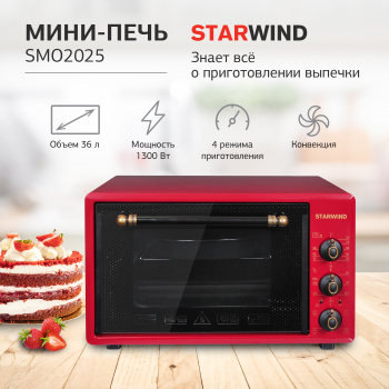 Мини-печь Starwind SMO2025