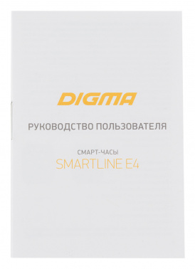 Смарт-часы Digma Smartline E4