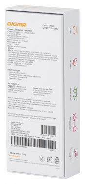 Смарт-часы Digma Smartline D5