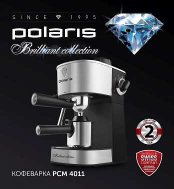 Кофеварка рожковая Polaris PCM 4011