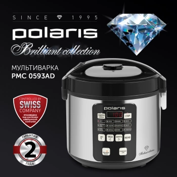 Мультиварка Polaris PMC 0593AD