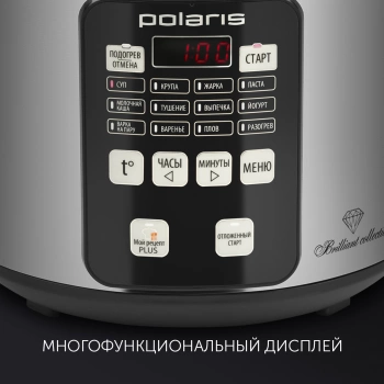 Мультиварка Polaris PMC 0593AD