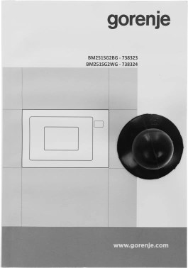 Микроволновая печь Gorenje BM251SG2BG