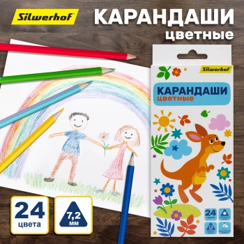 Карандаши цв. Silwerhof Веселые друзья 2.65мм трехгран. дерево ассорти 24цв. коробка/европод.