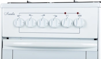 Плита Комбинированная Лысьва ЭГ 401 СТ-2у