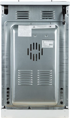 Плита Комбинированная Лысьва ЭГ 401 СТ-2у