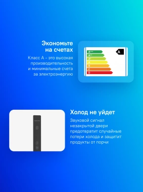 Холодильник Indesit ITR 5200 W