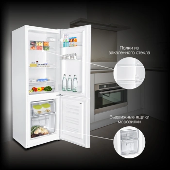 Холодильник Hyundai CC2051WT