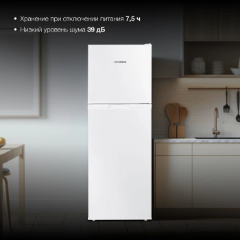 Холодильник Hyundai CT1551WT