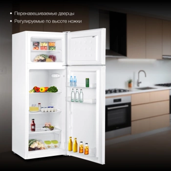 Холодильник Hyundai CT2551WT