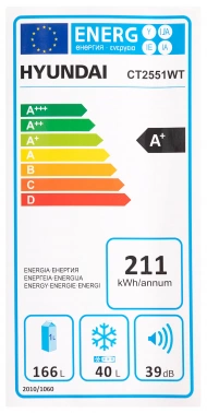 Холодильник Hyundai CT2551WT