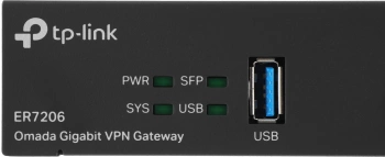 Межсетевой экран TP-Link SafeStream ER7206
