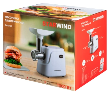 Мясорубка Starwind SMG3120